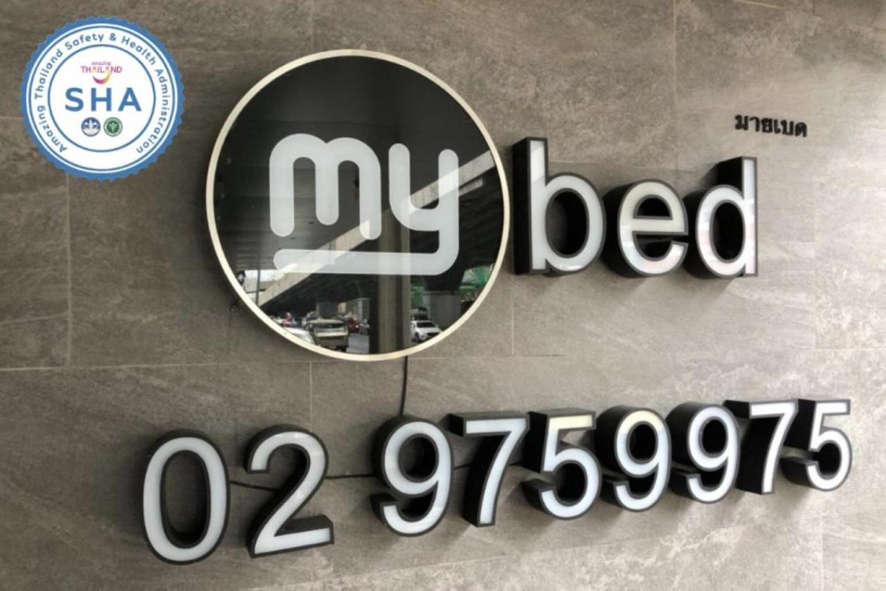 Mybed Ratchada Hotel Банкок Екстериор снимка