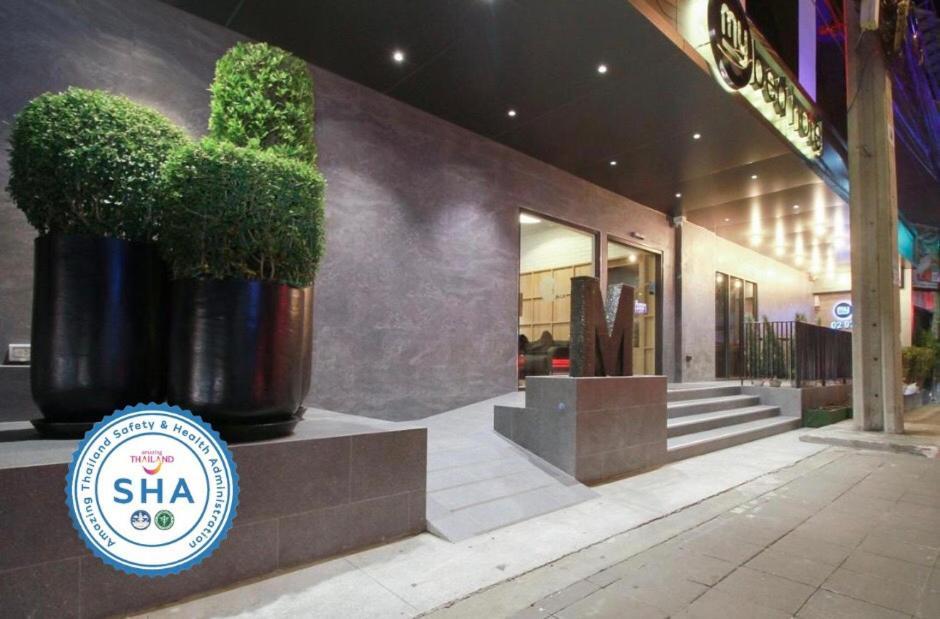 Mybed Ratchada Hotel Банкок Екстериор снимка