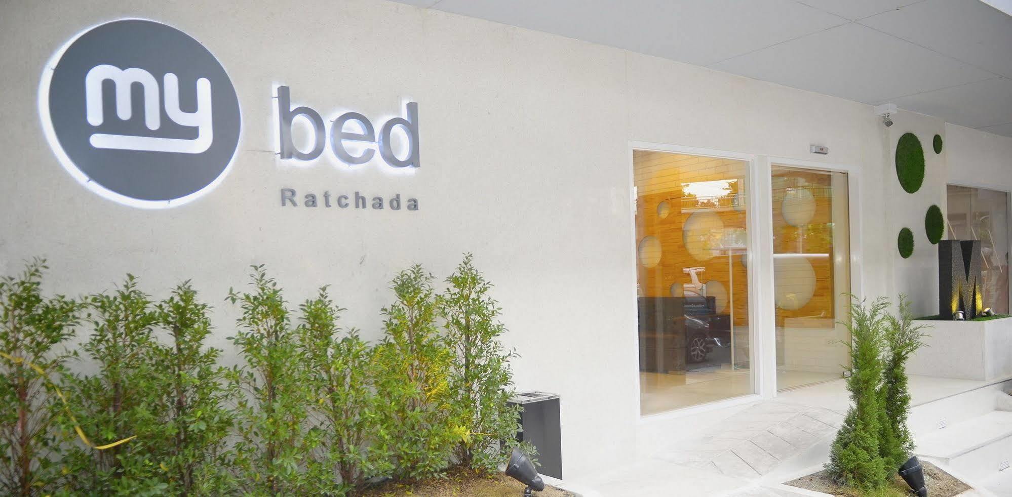 Mybed Ratchada Hotel Банкок Екстериор снимка